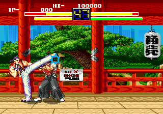 Art of Fighting (USA) In game screenshot